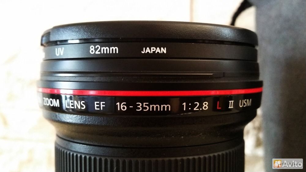 Canon 16-35 mm f/2.8L II