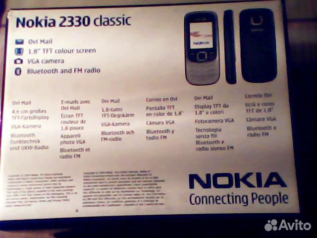  Nokia 2330c-2 -  3