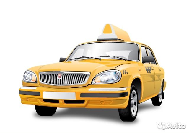 авито продажа бизнеса в уфе авито продажа бизнеса в уфе
