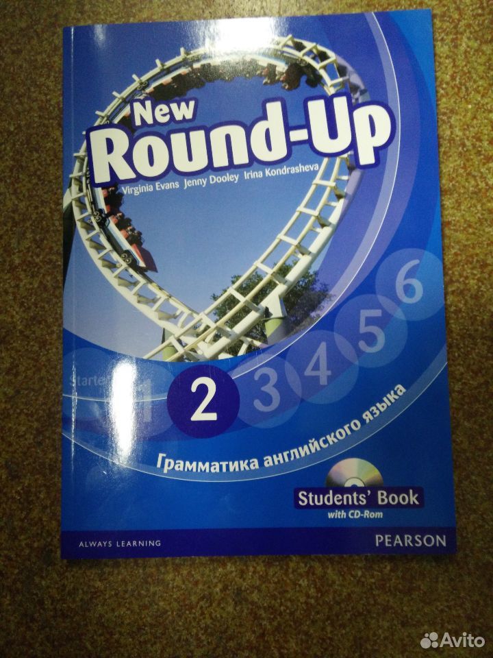 Английский язык round up 1. Round up 2. Учебник Round up 2. Round up 1 2. New Round up 2 student's book.