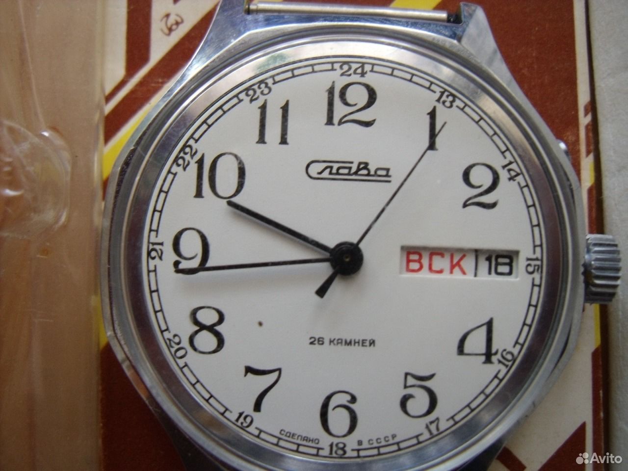 Часы Слава часы наручные Слава 2428 СССР