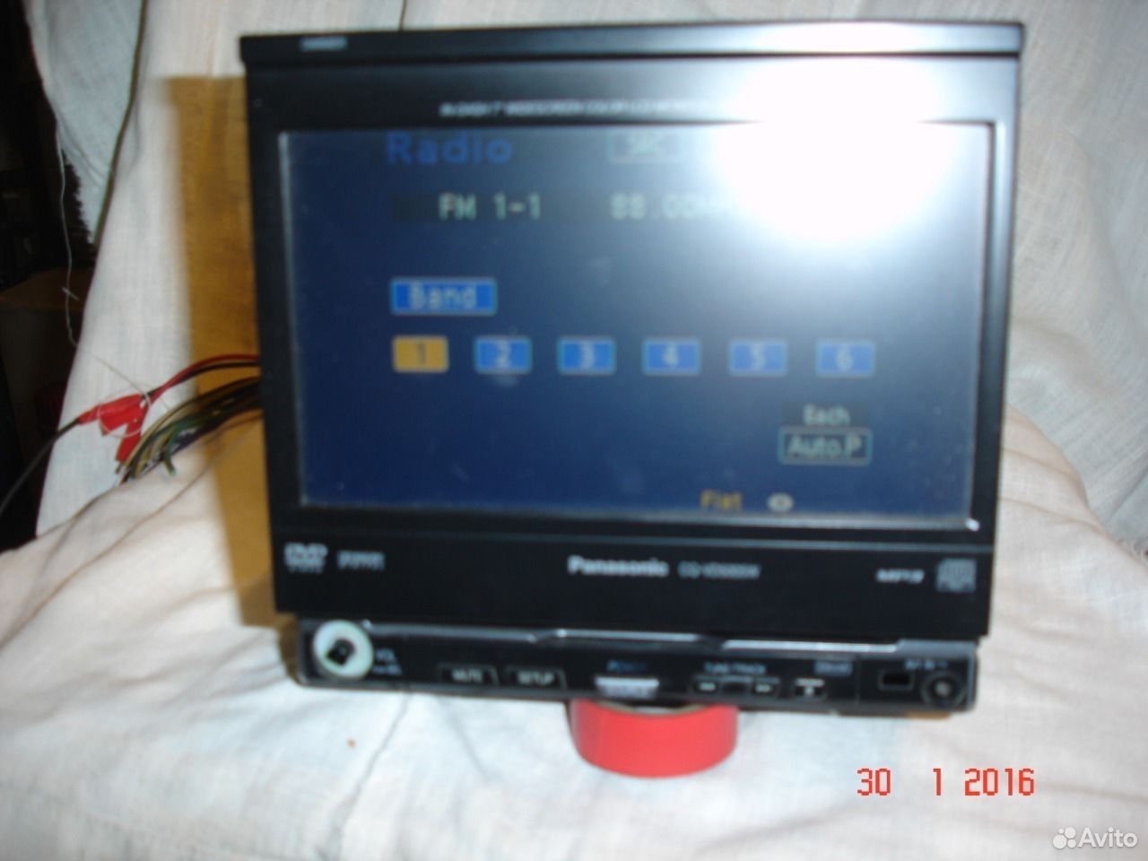 инструкция автомагнитола panasonic cq vd 5005