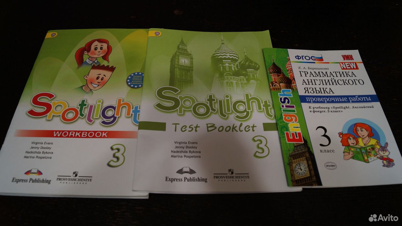 английский язык 4 класс тест буклет spotlight. английский в фокусе тесты. Spotlight booklet 4 класс. "английский в фокусе" (2-4). и.