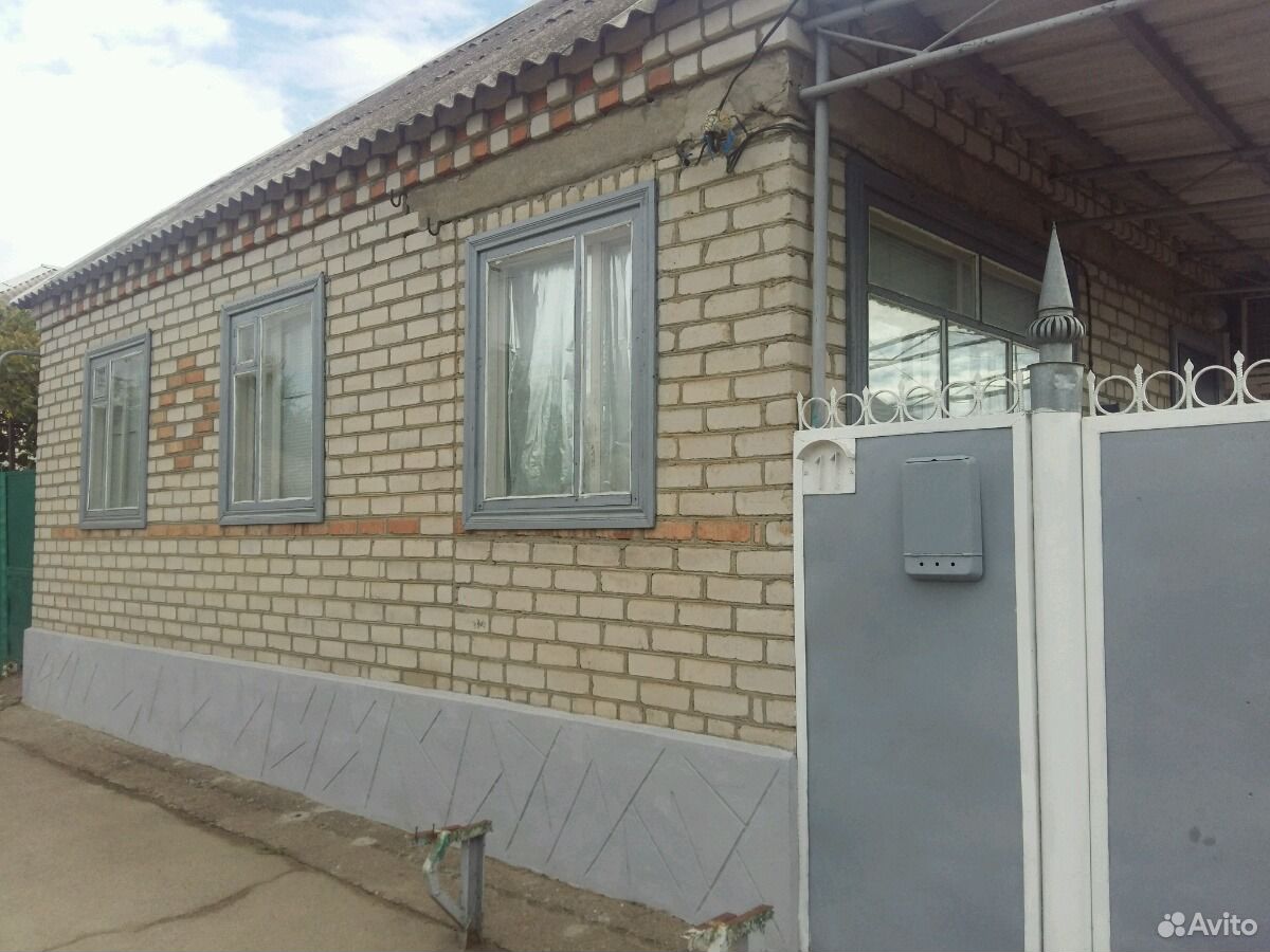 Продажа домов в демино ставропольского края с фото на авито