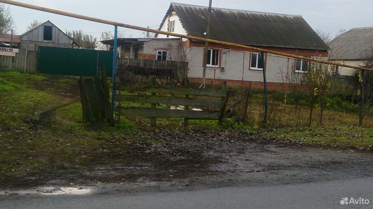 Купить Дом В Белгородской Области Грайворонском Районе