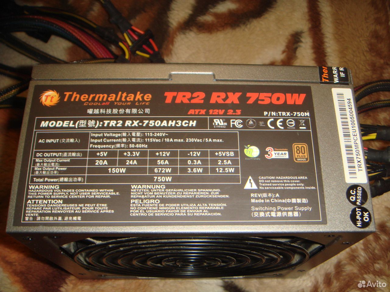 Tr2 rx 750w bronze схема