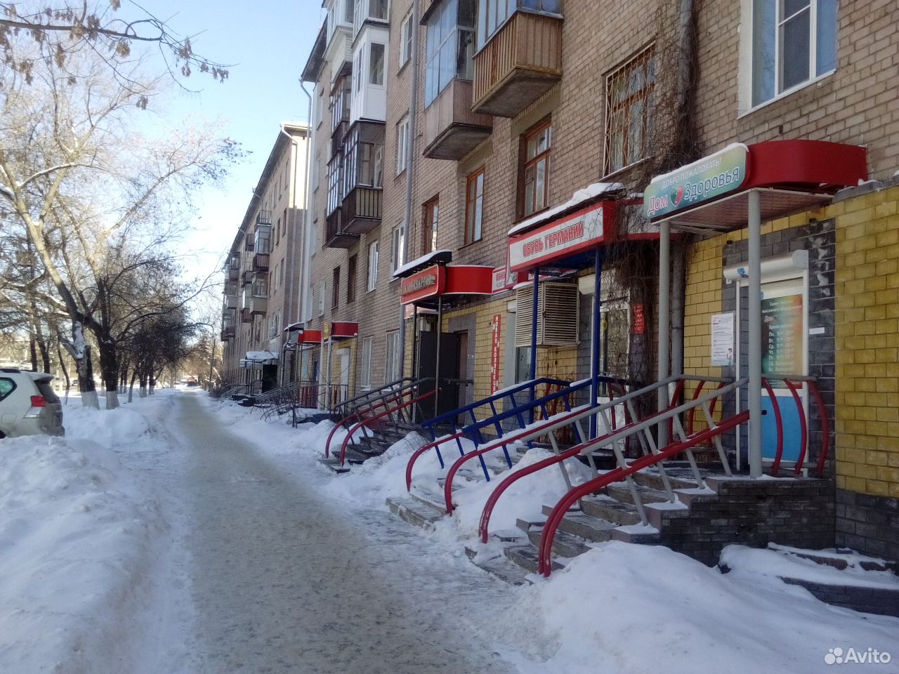 Купить Помещение Нижний Новгород Автозаводский Район