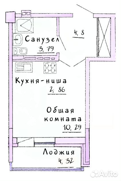 Купить Однокомнатную Квартиру В Роще