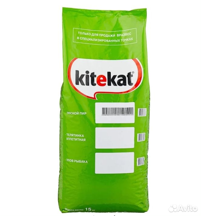 Заказать Корм Для Кошек