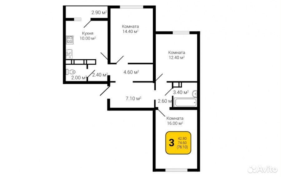 Апартаменты рента 36. Трешка в воронеже. 3х комнатные квартиры воронеж дорогие. Воронеж 2007 квартира. Квартиры в хорошем состоянии фото.