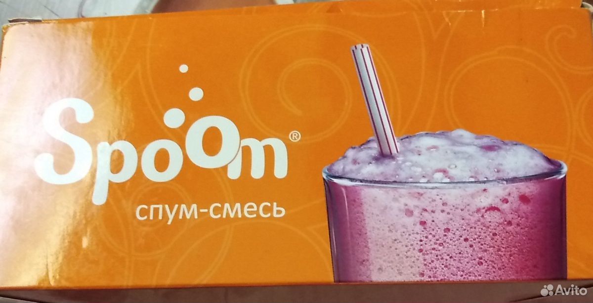 Смесь для приготовления кислородного коктейля купить на Зозу.ру - фотография № 1