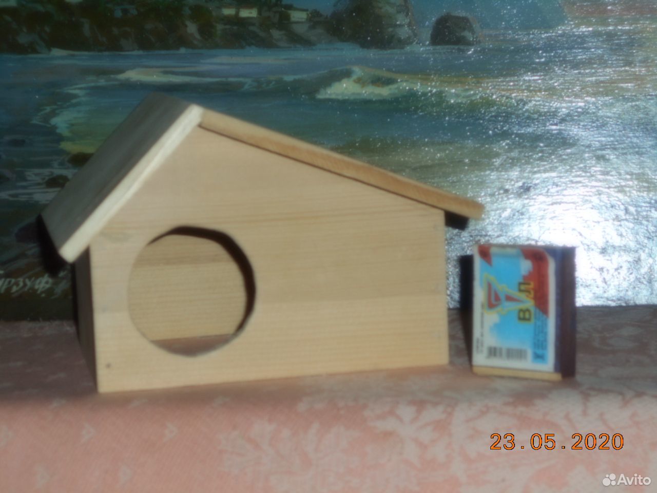 Домик для хомяка деревянный купить на Зозу.ру - фотография № 1