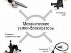 У АЗ 469 цена в Москве