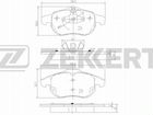 Колодки тормозные передние Zekkert BS-2829 (Opel) объявление продам