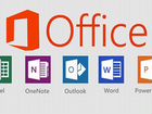 Microsoft Office и альтернативы объявление продам