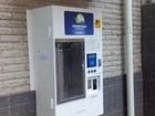 Франшиза :продажа питьевой воды через автомат объявление продам