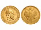 Монеты нечастые золотые серебреные.обмен объявление продам