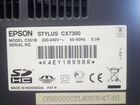 Epson stylus CX7300 объявление продам