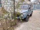 ЛуАЗ 969 1.2 МТ, 1986, 30 000 км объявление продам