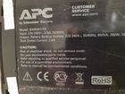 Ибп APC by Schneider Electric Back-UPS BX650CI-RS объявление продам