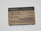Kyosera TK-1120 объявление продам