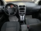Dodge Caliber 2.0 CVT, 2008, 120 000 км объявление продам