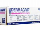 Dermagrip перчатки объявление продам