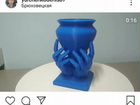 3D печать в Брюховецкой объявление продам