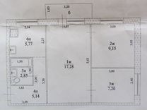 Купить Квартиру В Ульяновске Засвияжский Район Трехкомнатную