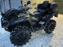 Can am commander 1000 xt. Can am traxter x mr hd10. Брп 10. Brp traxter размеры. Передний бампер брп ренегат.