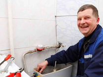 Магазин Электрик В Кировске Ленинградской Магазин Электрик В Кировске Ленинградской