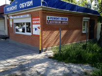 Купить Недвижимость В Таганроге Квартелия