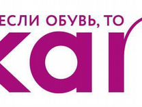 Арбат Стерлитамак Магазины График Работы Арбат Стерлитамак Магазины График Работы