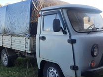 Купить Уаз 3303 В Рязанской Области