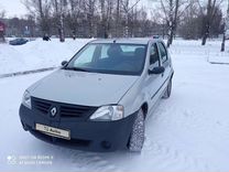Купить Логан Бу В Ярославле