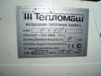Петрозаводск авито подать объявление из рук в руки частные объявления в омске