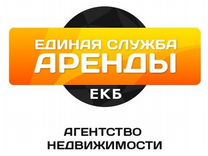 Авито екатеринбург объявления работа вакансии в арамиле подать объявление саранск