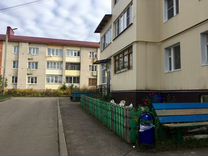 Переславль Недвижимость Квартиры Купить