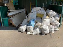 отходы от семечки. свалка. авито отходы. пенополиуретан отходы. отходы синтепона.
