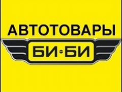 Часы работы авто 49 в марьино, работа ип с пластиковыми картами и работа массажистом в железноводске Часы работы авто 49 в марьино