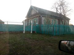 Авито Салават Недвижимость Дома Купить