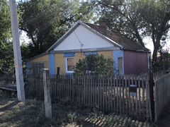 Купить Дом В Пролетарске Ростовской