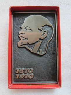 Плакетка. Ленин. 1870-1970. Чугун