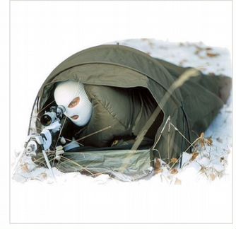 Палатка-спальный мешок Observer Plus Carinthia