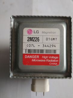 Магнетрон LG 2M226