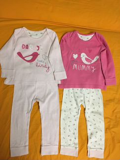 Пижамы Mothercare
