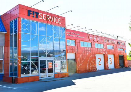 FIT service франшиза от Федеральной сети