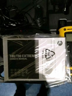 Motorola T80 extreme