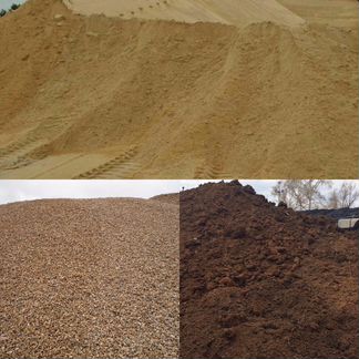 Песок щебень земля глина доставка