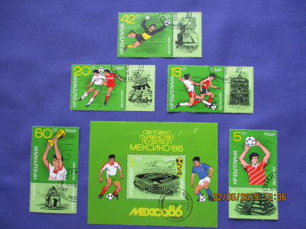 Мexiko'86 Блок + марки (Болгария)